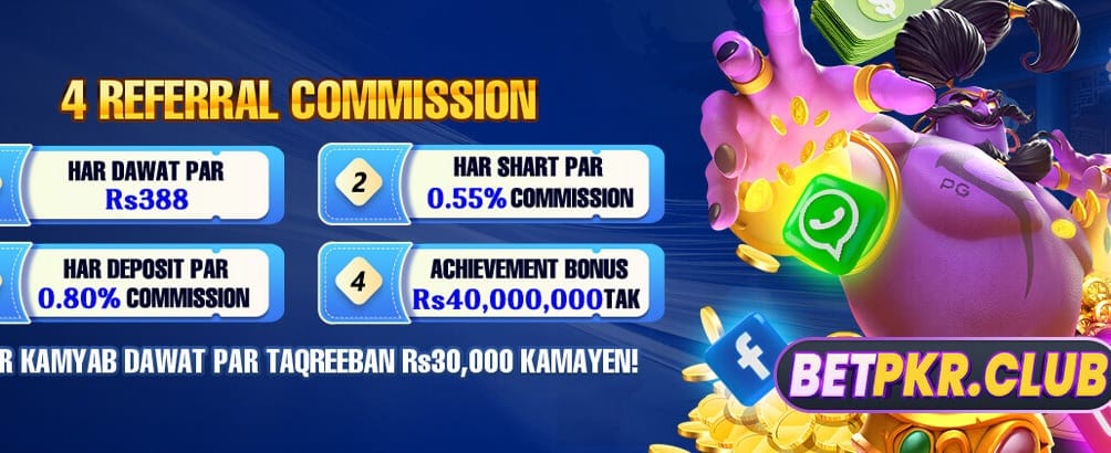bjlivebet.com پر جیتیں